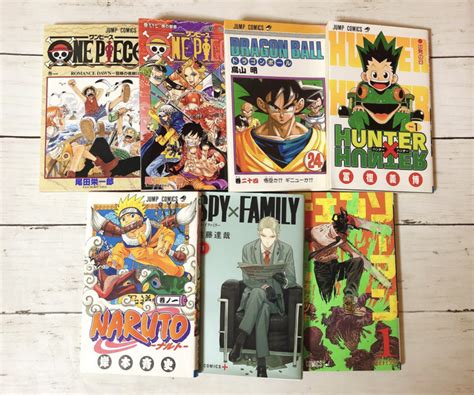 One of Shonen Jump's Best.